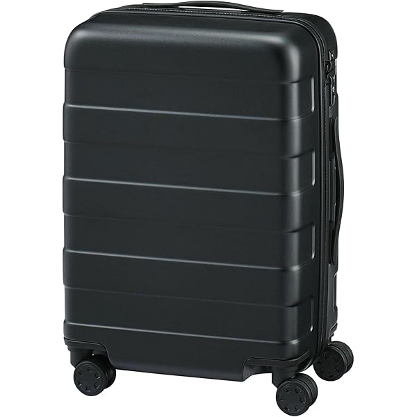 Amazon | 無印良品 バーを自由に調節できる ハードキャリーケース