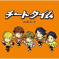 チートタイム(通常盤)(特典なし)