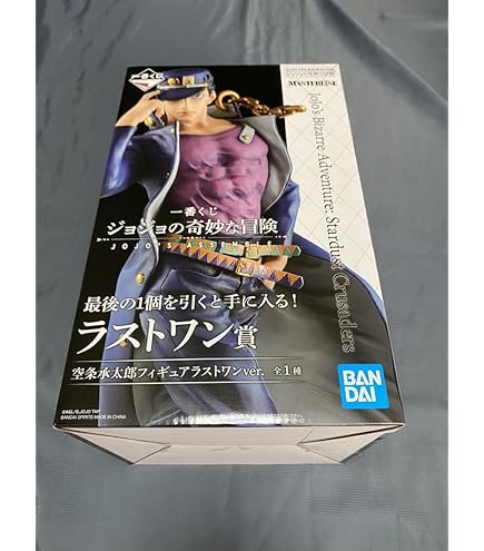 Amazon | 一番くじ ジョジョの奇妙な冒険 第三部 スターダスト
