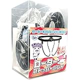 リグレジャパン (Ligrejapan) ローターストッパーバンド(股間ローター固定器具)