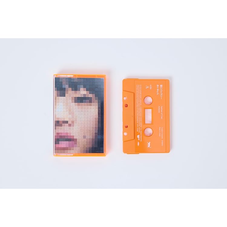 あいみょん【LP】瞳へ落ちるよレコード 限定生産アナログ盤 あいみょん 瞳へ落ちるよレコード アナログ盤LPレコード