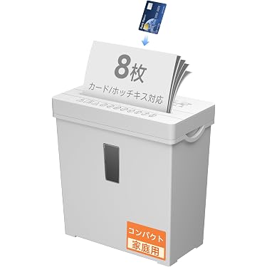 Amazon.co.jp 売れ筋ランキング: 電動シュレッダー の中で最も人気の