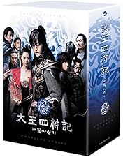 Amazon.co.jp: 太王四神記 DVD BOX II（ノーカット版） : ペ