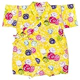 アスナロ（甚平） 甚平 ベビー 女の子 子供 日本製生地 水風船柄 ロンパース 綿10080 イエロー