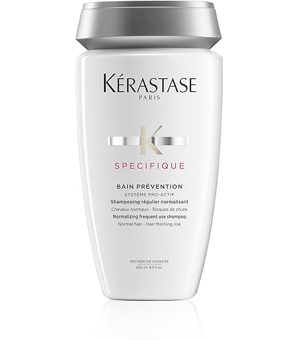 Amazon.co.jp: ケラスターゼ DS バン デンシフィック オム(シャンプー