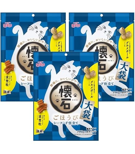 Amazon | 【セット販売】またたび玉 15g×3コ | またたび入り 通販