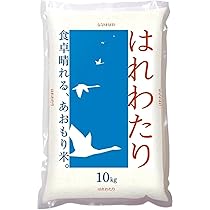 61HRf5cpCGL._AC_UL210_SR210,