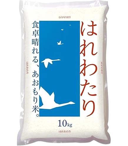Amazon.co.jp: 青森県産 はれわたり 10kg : 食品・飲料・お酒