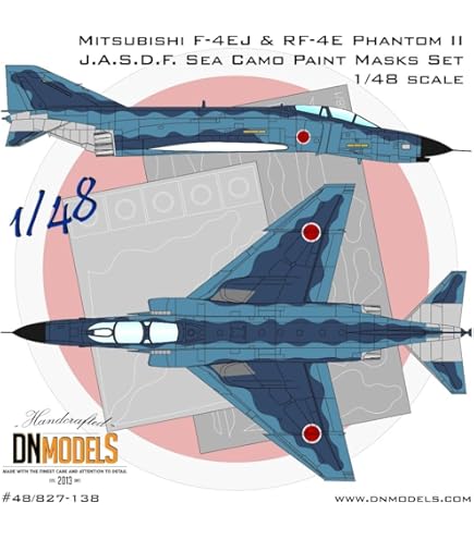 プラモデル⭐️ハセガワ 1/48 F-4EJ改 スーパーファントム \