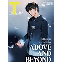 YUZURU HANYU with GUCCI 『a full filling time』 ([バラエティ