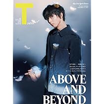 羽生結弦、雑誌類【オマケ譲渡あり】 Quadruple Axel 2024 羽生結弦 SPECIAL | 山と溪谷社