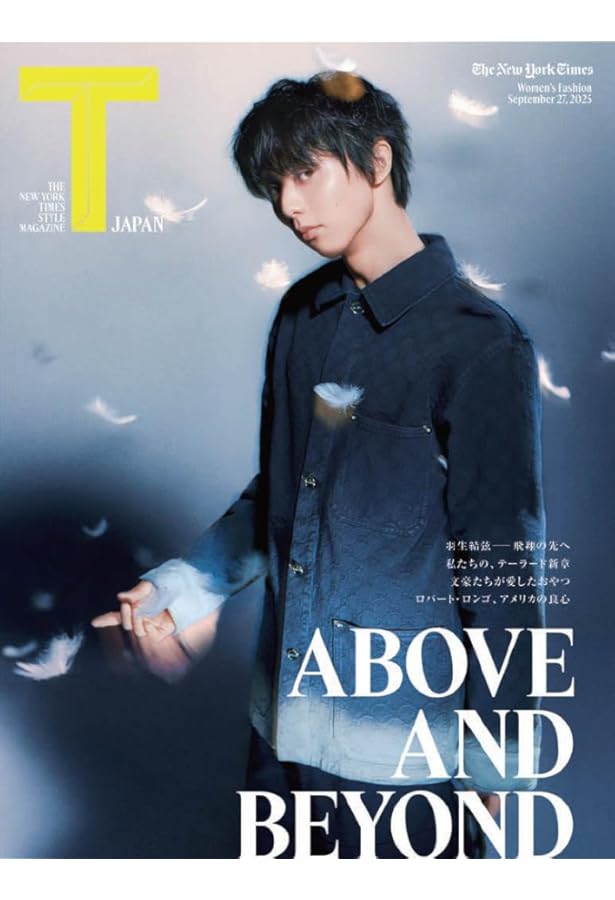 YUZURU HANYU with GUCCI 『a full filling time』 ([バラエティ