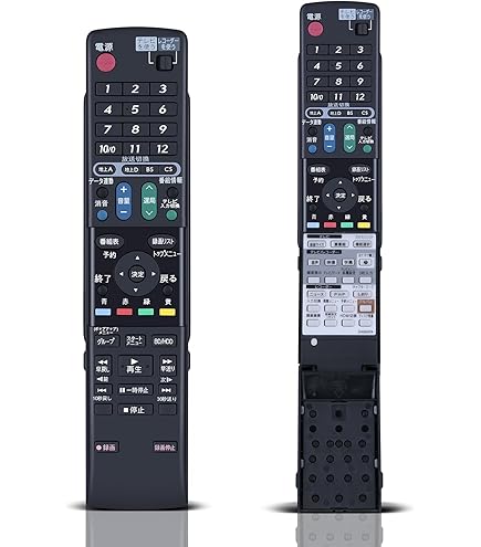 Amazon | シャープ ブルーレイディスクレコーダー用純正リモコン