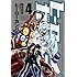 島本和彦「ヒーローカンパニー(4)」