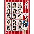 「HaKaTa百貨店2号館」DVD-BOX (初回限定版)