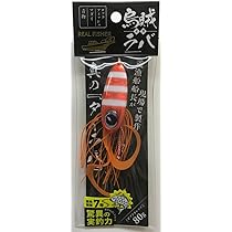 REAL FISHER 烏賊ラバ60g、80g、100gセット売り Amazon.co.jp: リアルフィッシャー 烏賊ラバ 80g REAL FISHER