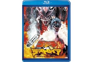 ゴジラVSデストロイア　＜東宝Blu-ray名作セレクション＞