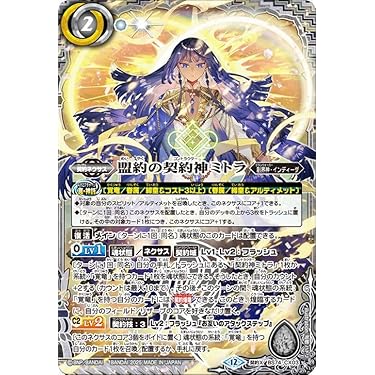 Amazon.co.jp 最新リリース: undefined の新着ランキングです。