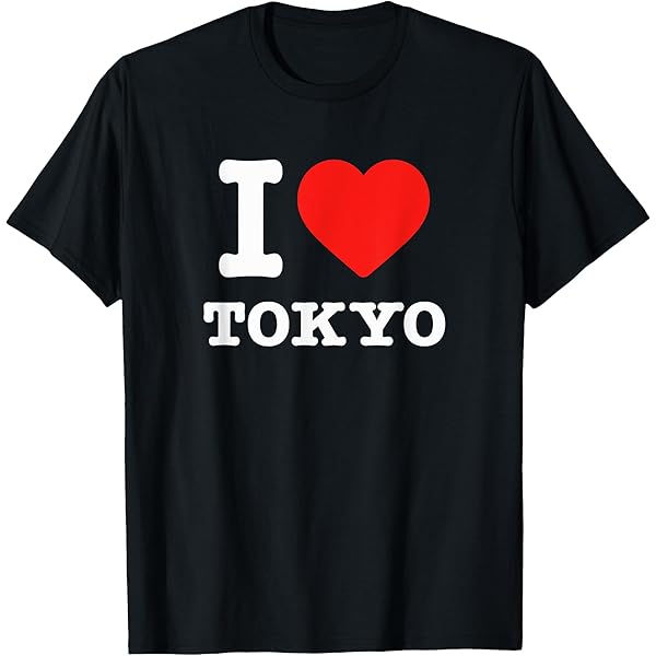 Amazon | アイ・ラブ・グアム Tシャツ | Tシャツ・カットソー 通販