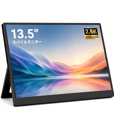 GeChic 13型 モバイル液晶モニター ON-LAP 1302 Amazon.co.jp: GeChic 13型 モバイル液晶モニター ON-LAP 1302