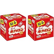 ホカロンミニ Amazon | ホカロン 貼るミニ30個×2 1657 | ホカロン | 使い捨てカイロ