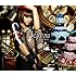 倖田來未「Dejavu(CD+DVD 初回生産限定盤)」