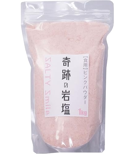 Amazon.co.jp: ヒマラヤ岩塩 ピンクパウダー（粉末） (2kg) : 食品