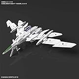 30MM エグザビークル(エアファイターVer.)[ホワイト] 1/144スケール 色分け済みプラモデル