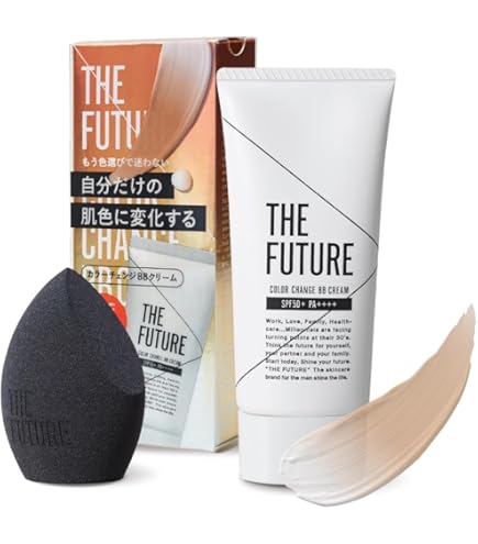 Amazon.co.jp: シュラメック(SCHRAMMEK)ブレミッシュバルム