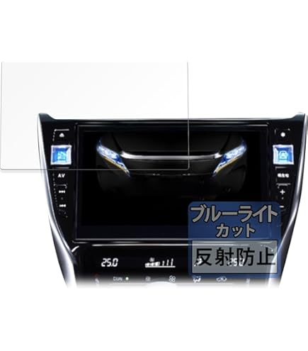 アルパイン　10インチEX1000 エスクァイヤ用 アルパイン、10型大画面の車種専用カーナビ発表 【ニュース】 - webCG