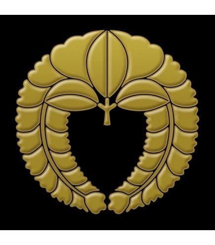 Amazon.co.jp: 家紋シール 柴田藤紋 15cm x 15cm KS15-1825W 白