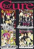 Japanesque Rock Collectionz Aid DVD�uCure�vVol.9