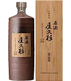 Amazon.co.jp: 「伝統酒」安東焼酎 500ml 40度 オーク樽熟成 本格韓国