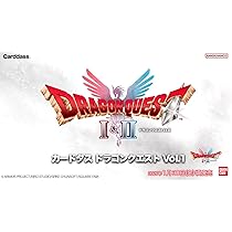 Amazon.co.jp: [バンダイ(BANDAI)] カードダス ドラゴンクエストVol.1