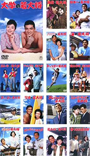 君といつまでも 加山雄三 あの名セリフは への称賛だった 歌詞 コードを紹介 本人歌唱動画も 音楽メディアotokake オトカケ