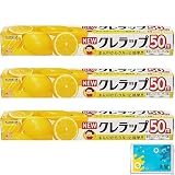 【3個セット】クレハ NEWクレラップ お徳用レギュラー 30cm×50m + おまけ付き（オリジナルミニテッシュ）