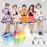 7�F�̖���/�T�����C�i�[ (�^�C�vE)