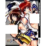 サイクロンの総集編 1004＋ はやて リリカルな〇は/なのは エルシア はやて/サイクロン/fanzine fan fiction