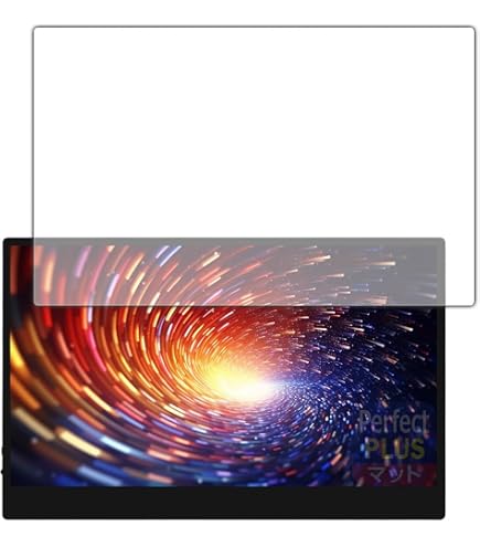 Amazon | PDA工房 EHOMEWEI 13.3インチ 有機ELモバイルモニター LO