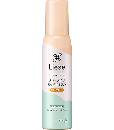 Amazon.co.jp: パイモア グラッツ ストレートエッセンスクリーム SE