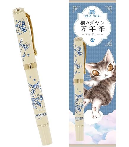 Amazon | わちふぃーるど ダヤン ピュアモルト2&1 ジェットストリーム
