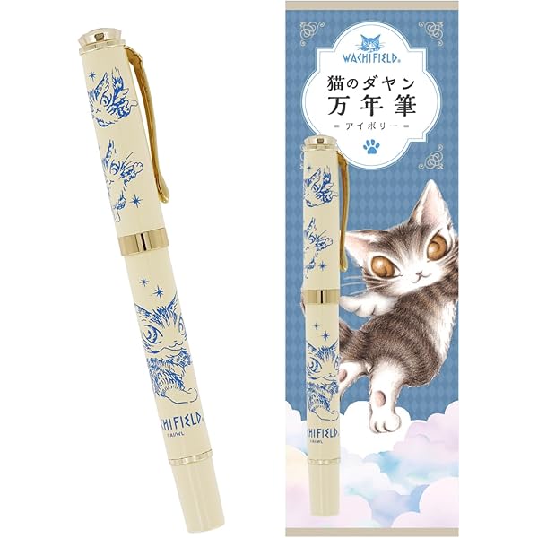 Amazon.co.jp: 黄昏のシンセミア PORTABLE(限定版:「黄昏のシンセミア