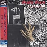 フリー・ハンド(紙ジャケット仕様)