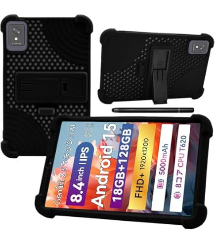 Amazon.co.jp: 【NSFN】FPD CP08-J1 専用保護ケース FPD タブレット