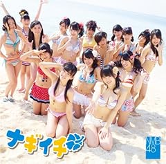 �Ō�̃J�^���V�X / NMB48(���g)