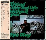 �g���C���O�E�g�D�E���u�E�}�C�E���C�t