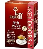 Amazon.co.jp: KEY COFFEE(キーコーヒー) ドリップ オン モカブレンド