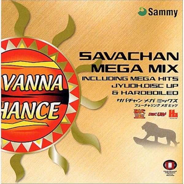 獣王　サミー・オリジナルサウンドシリーズ：未使用CD Amazon.co.jp: 獣王 サミー・オリジナルサウンドシリーズ: Music