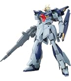 1/144 HGBF パワードジムカーディガン ガンダムビルドファイターズトライ Amazon | HGBF 1/144 パワードジムカーディガン (ガンダムビルド