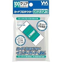 Amazon | やのまん カードプロテクターインナーガードJr. パック 100枚